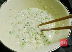 Broccoli Cake - Magical Flour Recipe Illustration 4