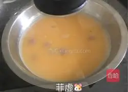 Illustration of how to make steamed eggs with vegetarian ham 7