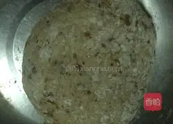 Illustration of how to make brown sugar and jujube steamed buns 5