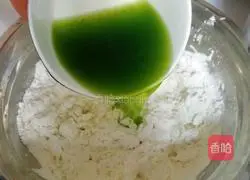 Illustration of how to make cabbage and mushroom dumplings 3