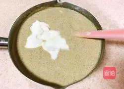 Illustration of homemade red date yogurt 9