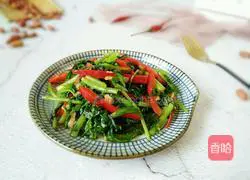 Illustration of how to make garlic and chrysanthemum 9