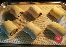 Pumpkin Black Illustration of how to make sesame rolls 17