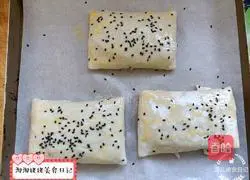 Illustration of how to make puff pastry baked buns 11