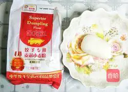 Illustration of how to make delicious colorful vegetarian dumplings 4