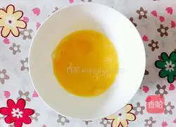 Illustration of how to make fried instant noodles 3