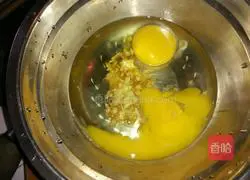 Illustration of how to make ginger egg noodles 1