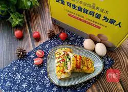 Illustration of how to make flavored hand cakes 11