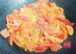 Illustration of how to make golden hook tomato pimple soup 6