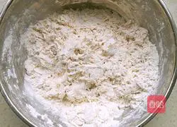 Zucchini and pork buns recipe 2