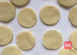 Illustration of how to make smiley potato pancakes 5