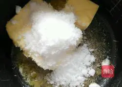 Illustration of how to make original cookies 3