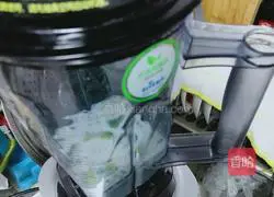 Illustration of how to make avocado milkshake 4