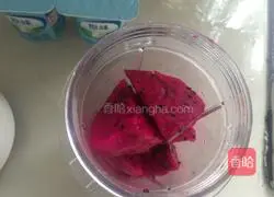 Natural Beauty Detoxification Dragon Fruit Smoothie Recipe Illustration 1