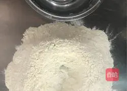 Illustration of how to make green onion cake 1