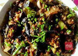 Illustration of how to make minced eggplant 11