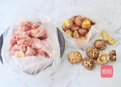 Chestnut and Mushroom Chicken Soup Recipe Illustration 1