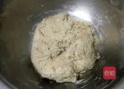 Daily Nut Rye Bread Recipe Illustration 5