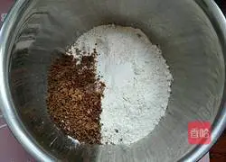 Whole wheat digestive biscuits recipe 4
