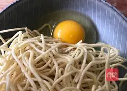 Illustration of how to make steamed noodles 3
