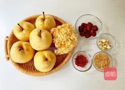 Illustration of how to make roasted pears with rock sugar 1