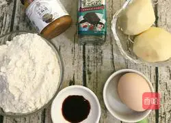 Illustration of how to make potato noodles with sesame sauce 1