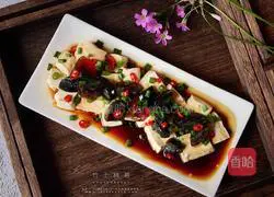 Cold preserved egg tofu recipe 9