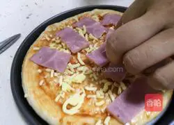 Illustration of how to make bacon pizza (self-purchased crust) 4