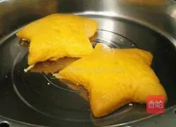 Illustration of how to make star-shaped pumpkin steamed buns 20
