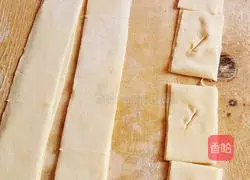 Illustration of how to remove rings from Zibo snacks 8