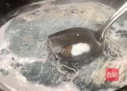 Purple Sweet Potato Poached Egg Noodle Soup Illustration of how to do it 5