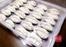 Shaxian Steamed Dumplings Illustration 10