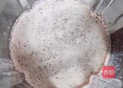 Illustration of how to make black corn and walnut milk drink 9