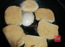 Illustration of how to make egg steamed buns 3