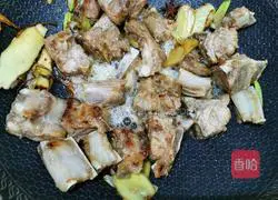 Pork Ribs, Taro and Baby Cabbage Soup Illustration of how to do it 8