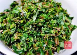 Illustration of how to make fragrant purslane vegetable cake 3