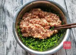 Illustration of how to make Yuanbao dumplings 14