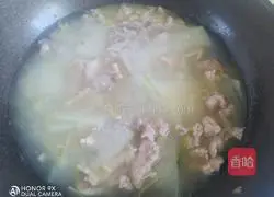 Winter Melon Lean Meat Soup Illustration of how to do it 10