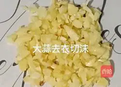 Illustration of how to make stir-fried pork with luffa 9