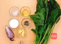 Weight loss Illustration of how to make Italian spinach soup 1