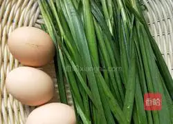 Illustration of how to make sauce dumplings (chive and egg filling) 1