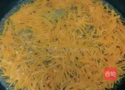 Illustration of how to make rock sugar grapefruit tea 2