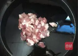 Illustration of how to make a lucky bag 3