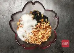 Pumpkin nut pie recipe 4