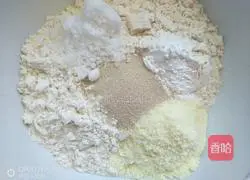 Illustration of how to make millet milk-flavored hair cake 4