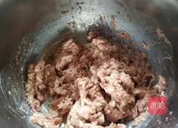 Illustration of how to make leek and meat dumplings (lace dumplings) 4