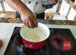 Spicy and sour whitebait Illustration of how to make soup 2