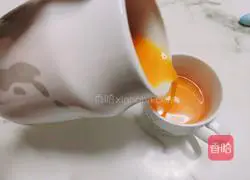 Pumpkin carrot rice cereal recipe 4