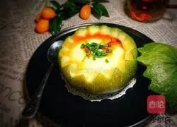 Pumpkin Egg Cup Recipe Illustration 7