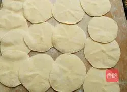 How to make cornmeal, sauerkraut and pork buns Illustration 9